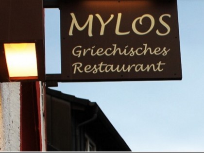 照片: Mylos